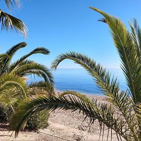Ola Laguna Playa * Vera